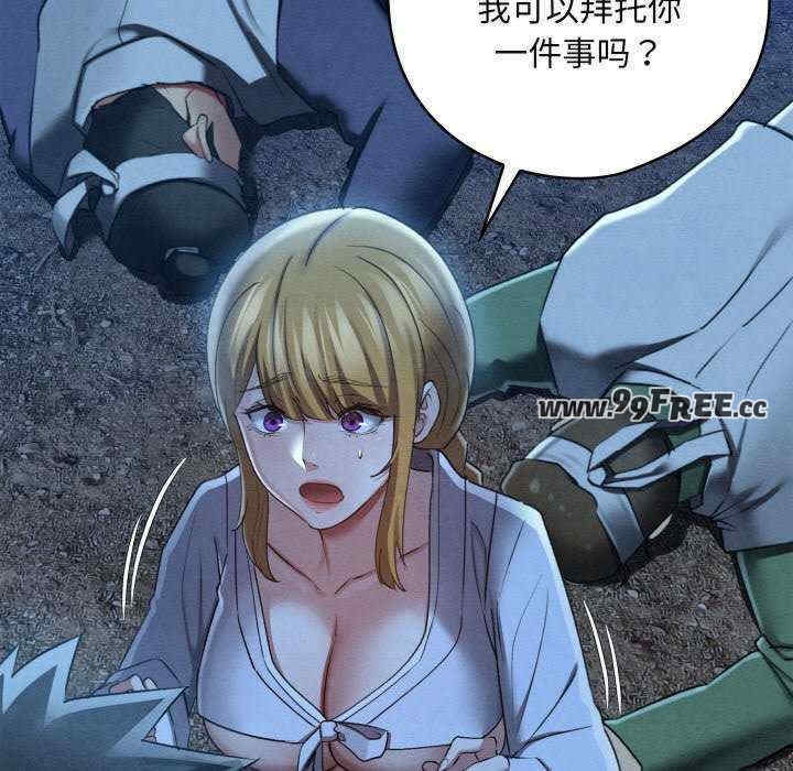 第31张