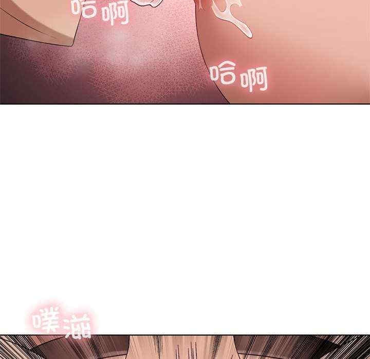 第84张