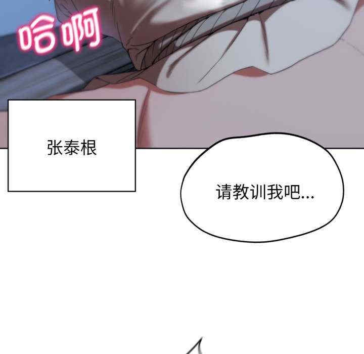 第66张