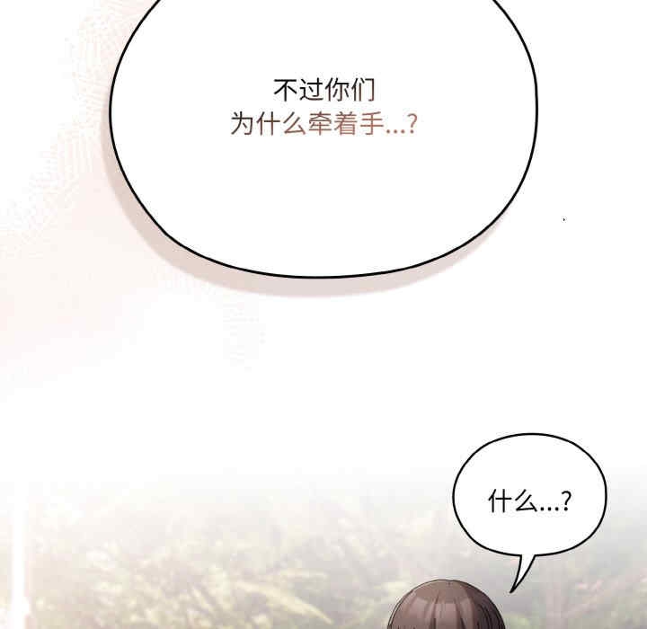 第165张