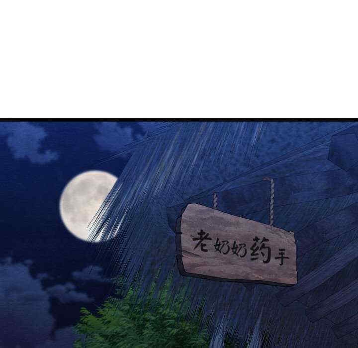 第50张