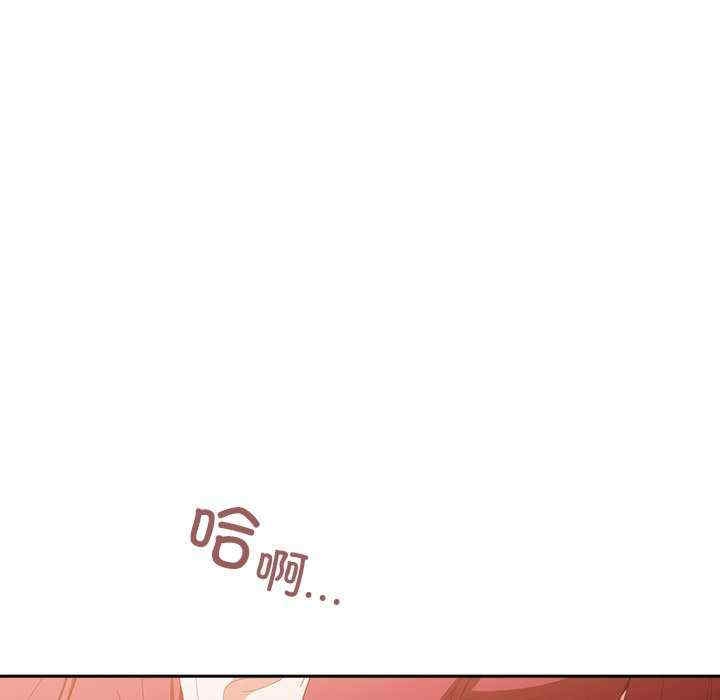 第34张