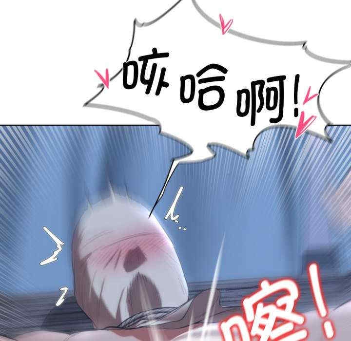 第67张