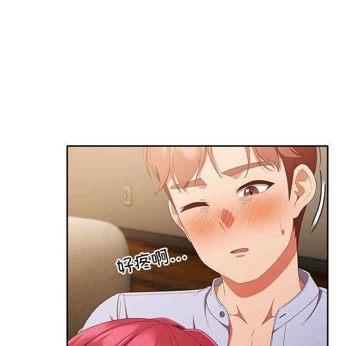 第38张