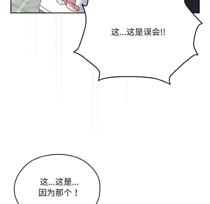 第172张