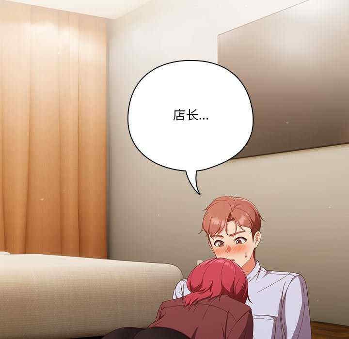 第41张