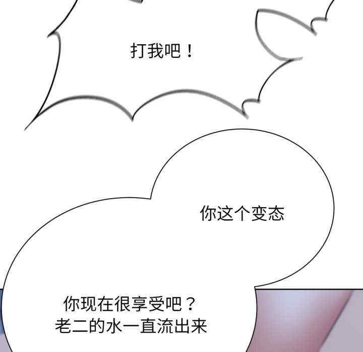 第71张