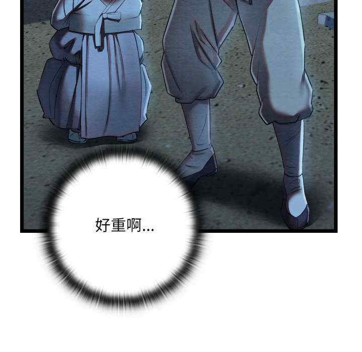 第65张