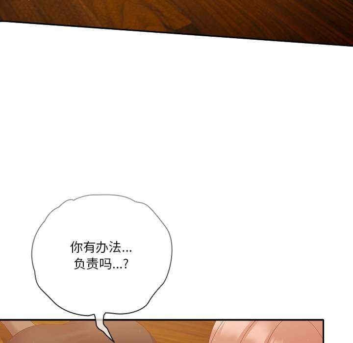 第46张