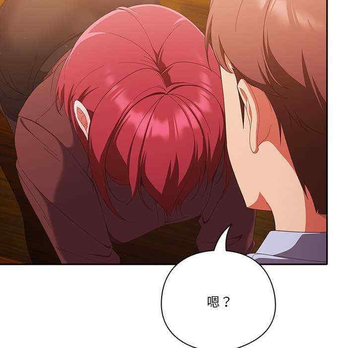 第48张