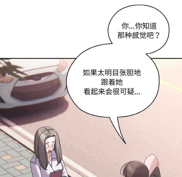 第180张
