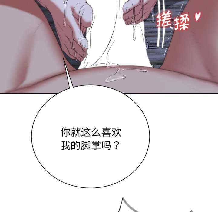 第75张