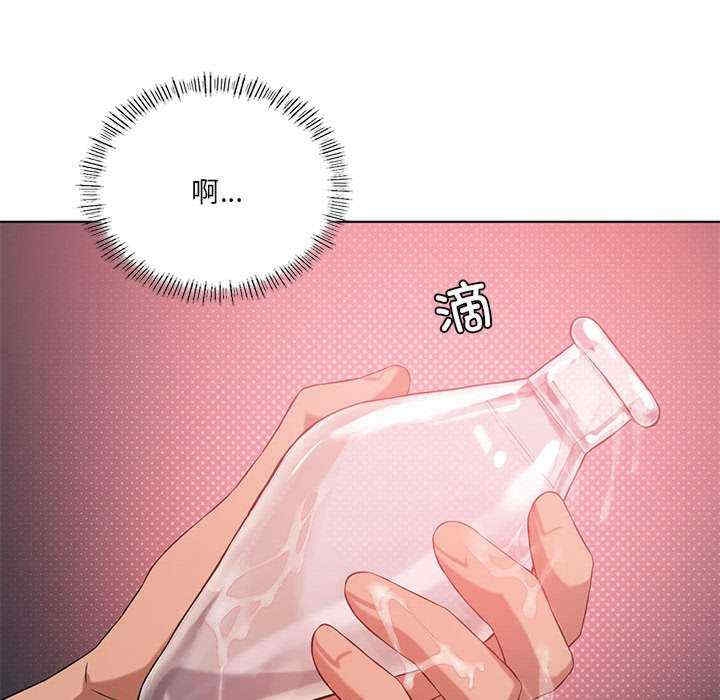 第105张