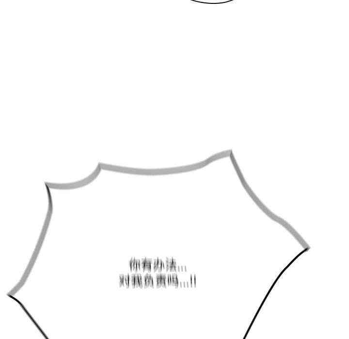 第49张