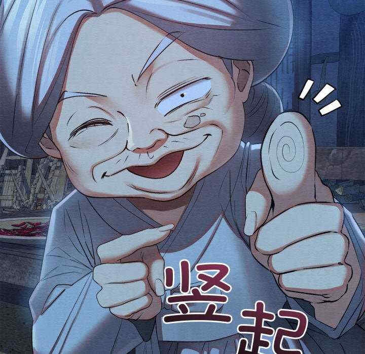 第78张