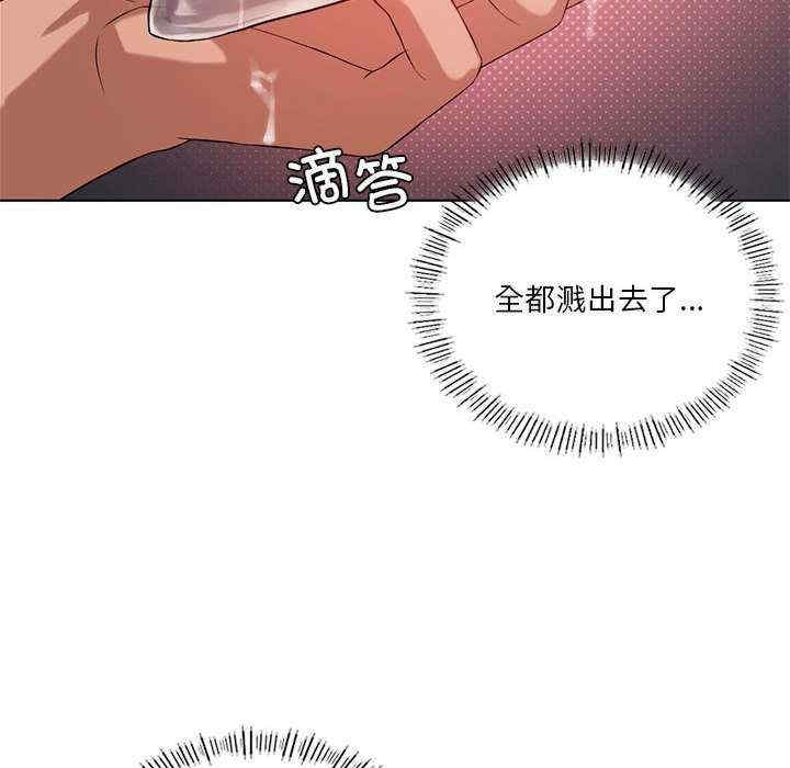 第107张