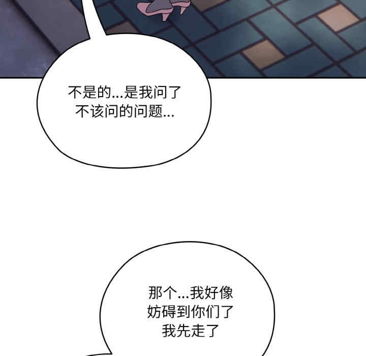 第185张