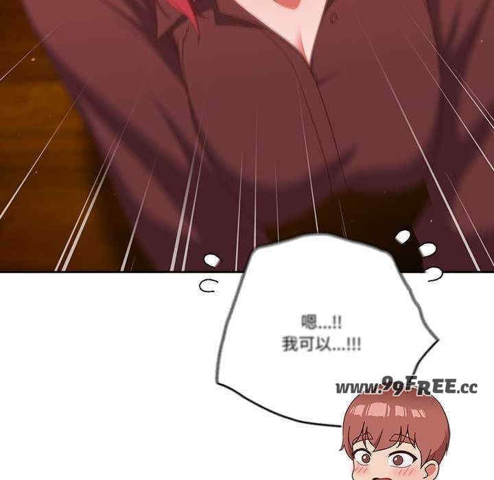 第53张