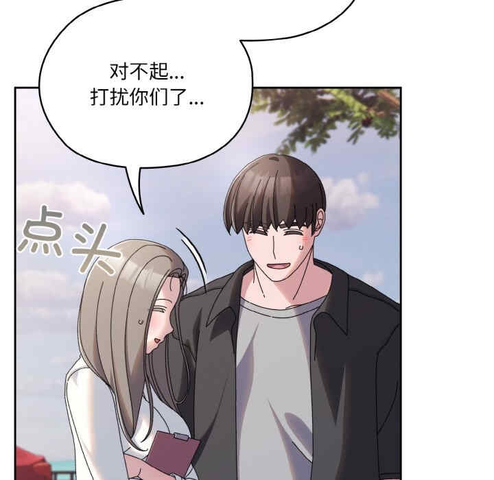 第187张