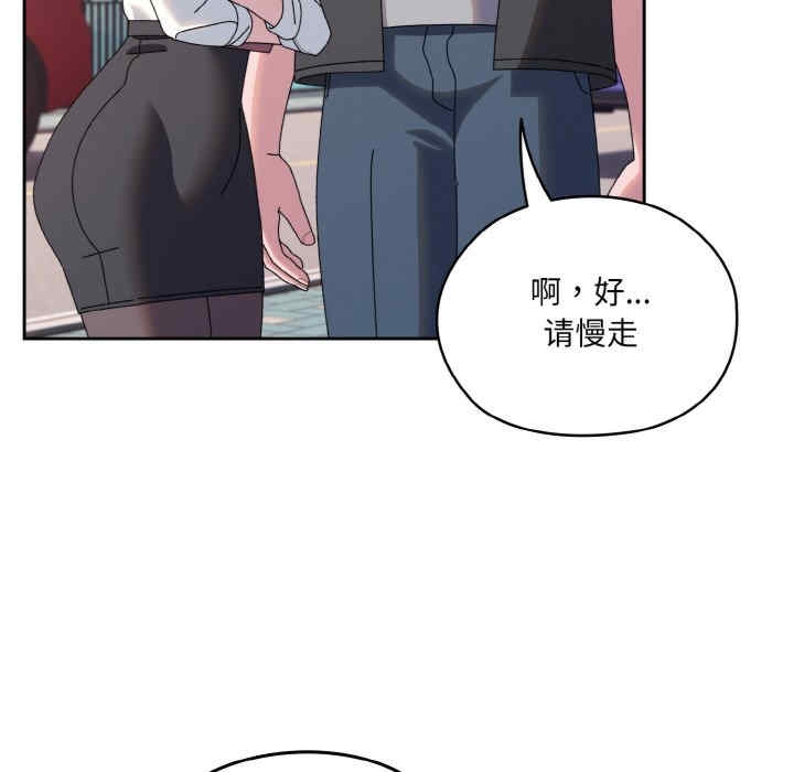 第3张