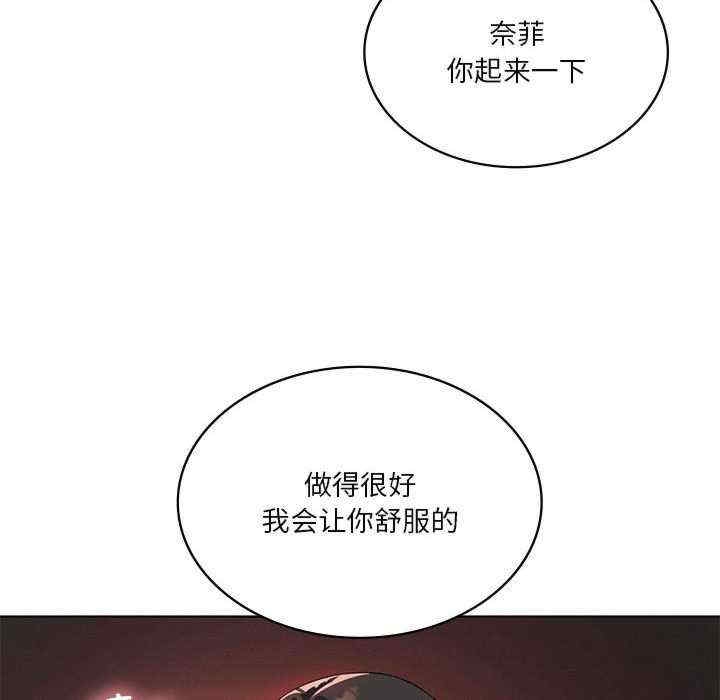 第111张