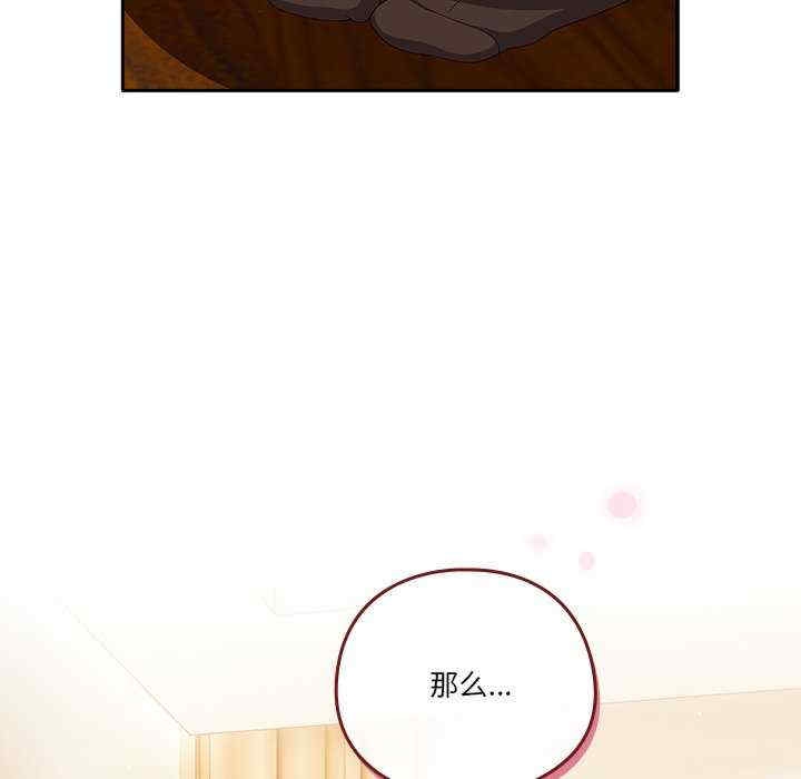 第57张