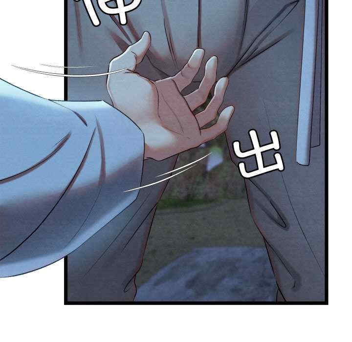 第86张