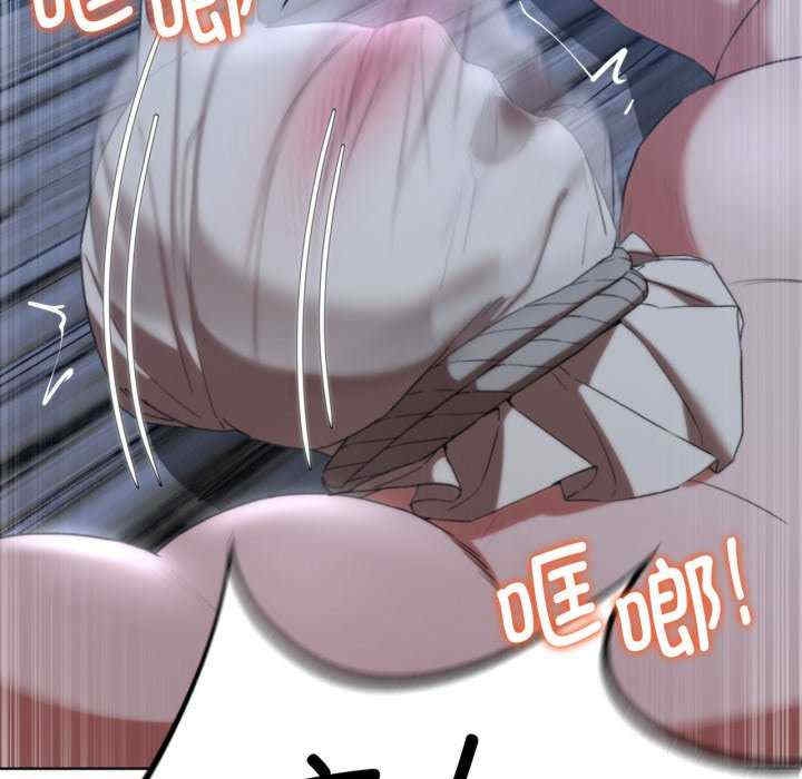 第79张