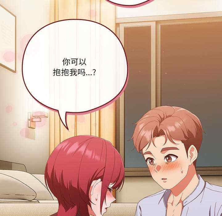 第59张