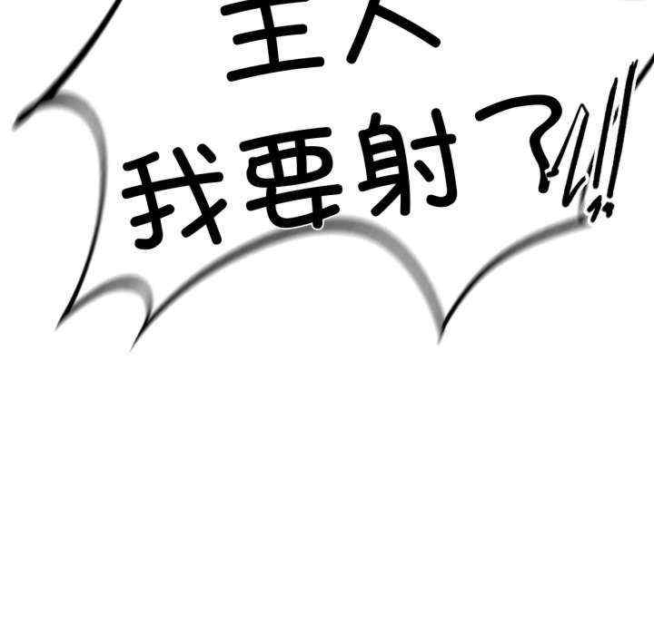 第80张