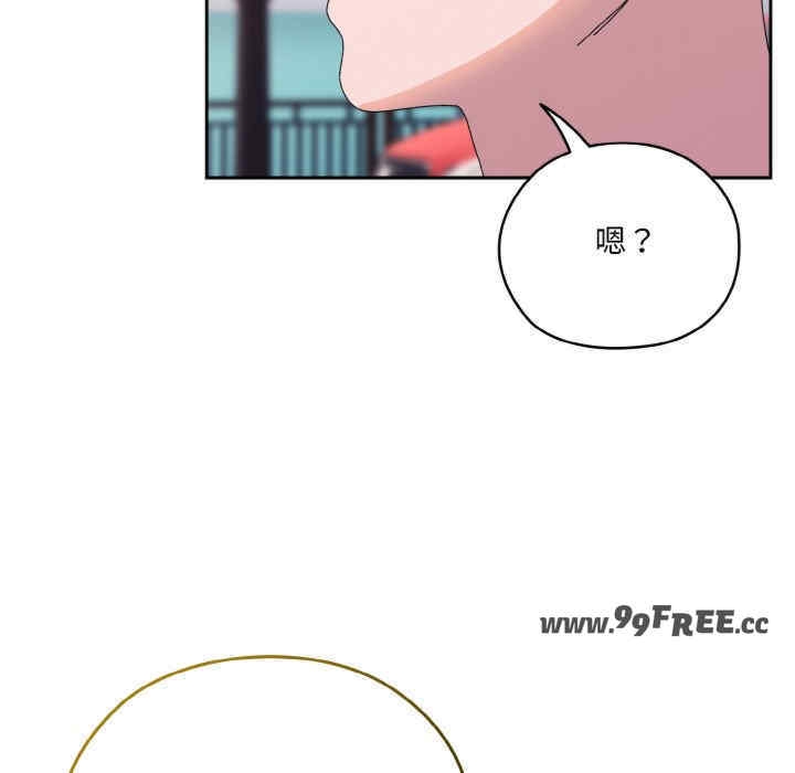 第9张