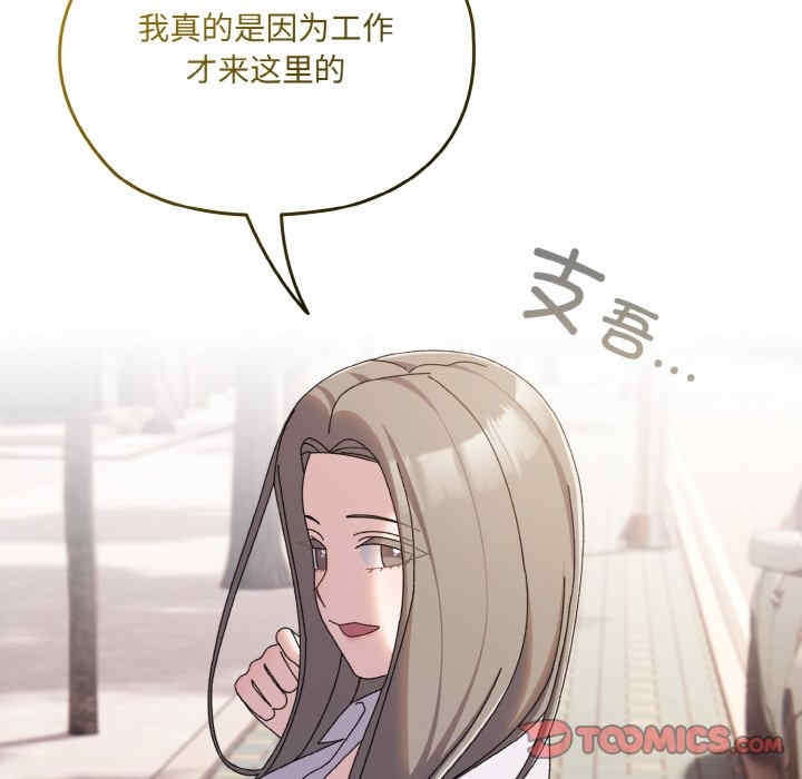 第10张