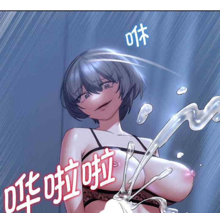 第81张