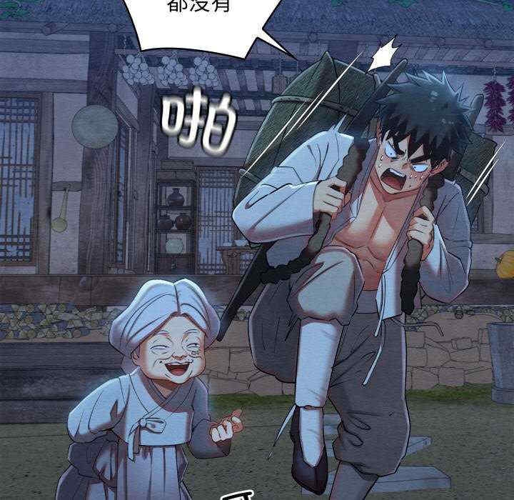 第93张