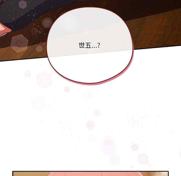 第64张