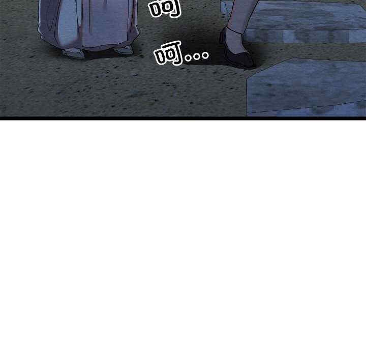 第96张