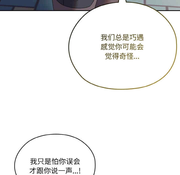 第16张