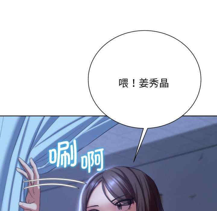 第83张