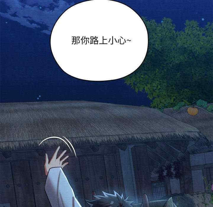 第100张