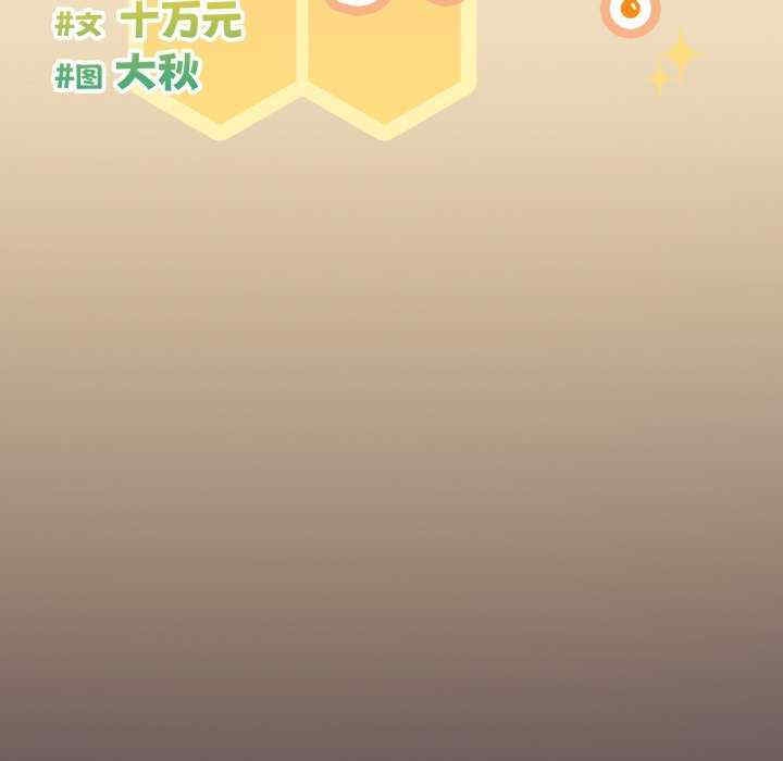 第72张