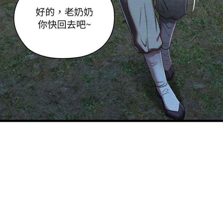第107张