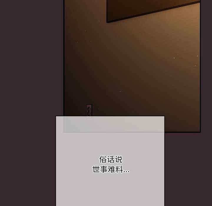 第76张