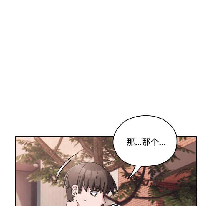 第30张