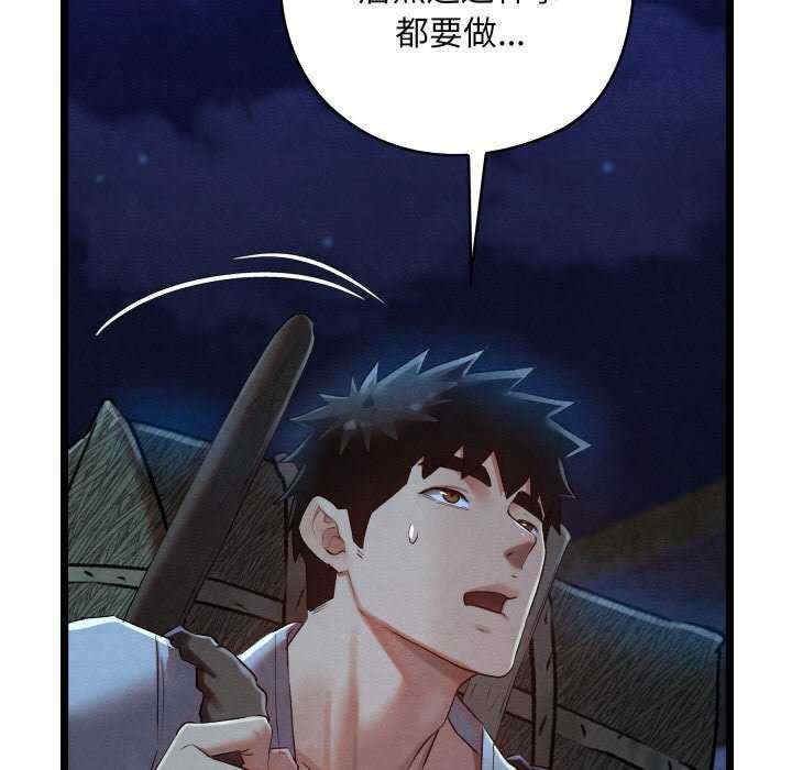 第113张