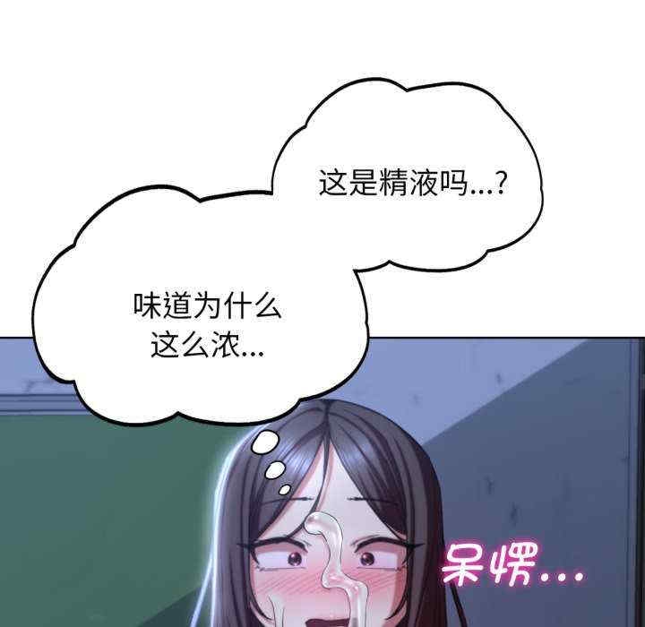 第88张