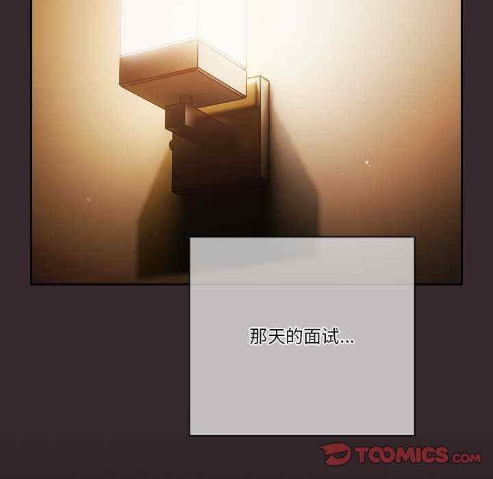 第80张