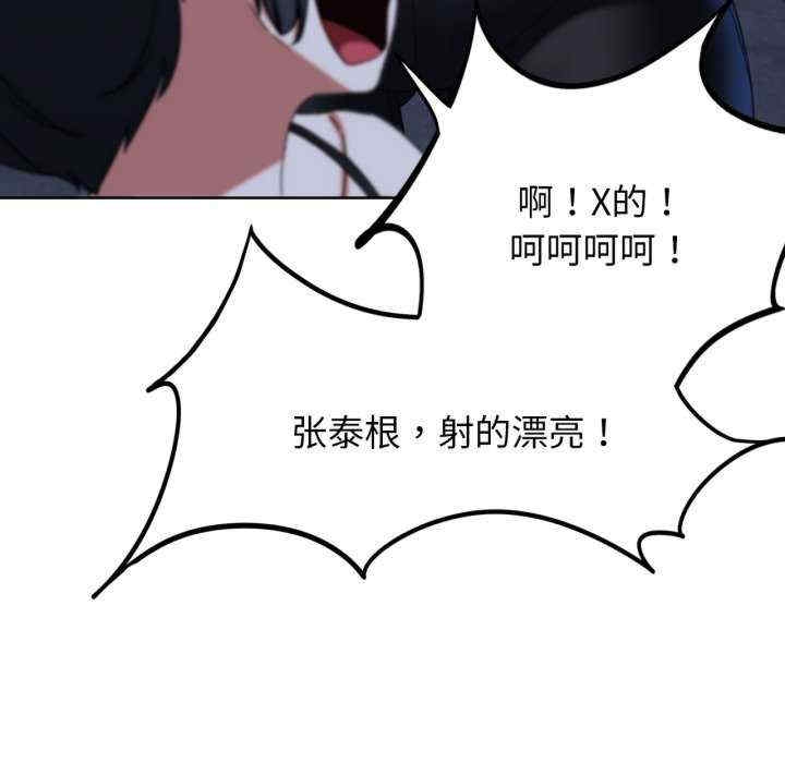 第90张