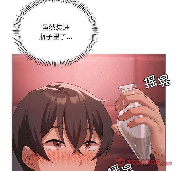 第135张
