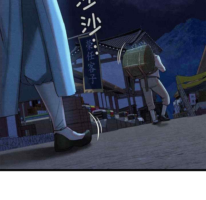 第121张