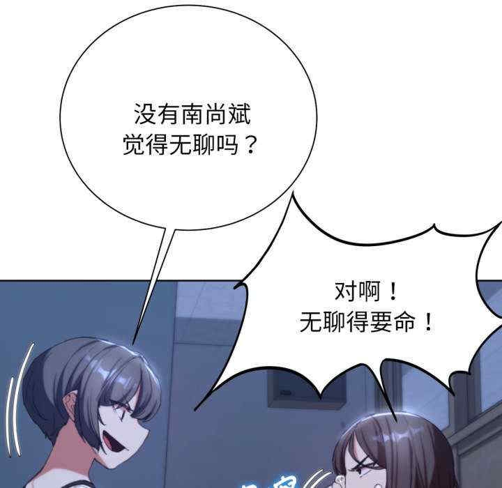第2张